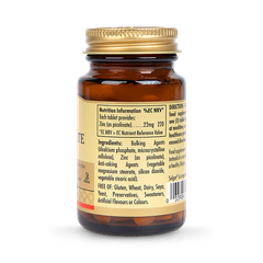 Image 4 for Zinc Picolinate 22mg 100 Tablets