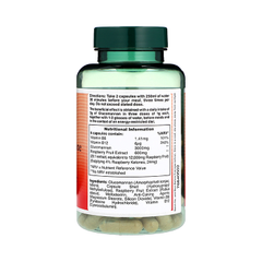 Image 2 for Raspberry Ketone Complex 90 Capsules
