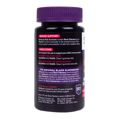 Image 2 for For Kids 4-12 Years + Vitamin C Black Elderberry 30 Gummies
