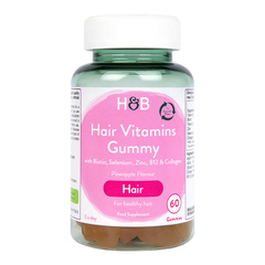 Image 1 for Hair Vitamin Pineapple Flavour 60 Gummies