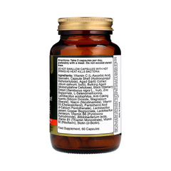 Image 2 for High Strength Triple Action Immune Support 60 Capsules