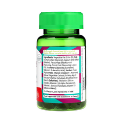 Image 2 for Kids Omega 3 Fish Oil Blackcurrant Flavour Chewable 60 Capsules
